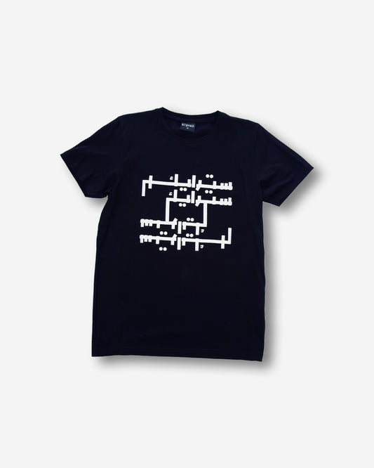 STRYKE TEES