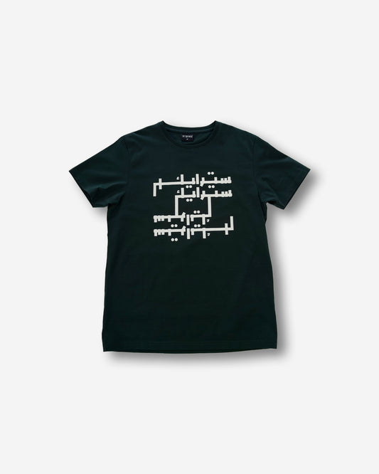 STRYKE TEES